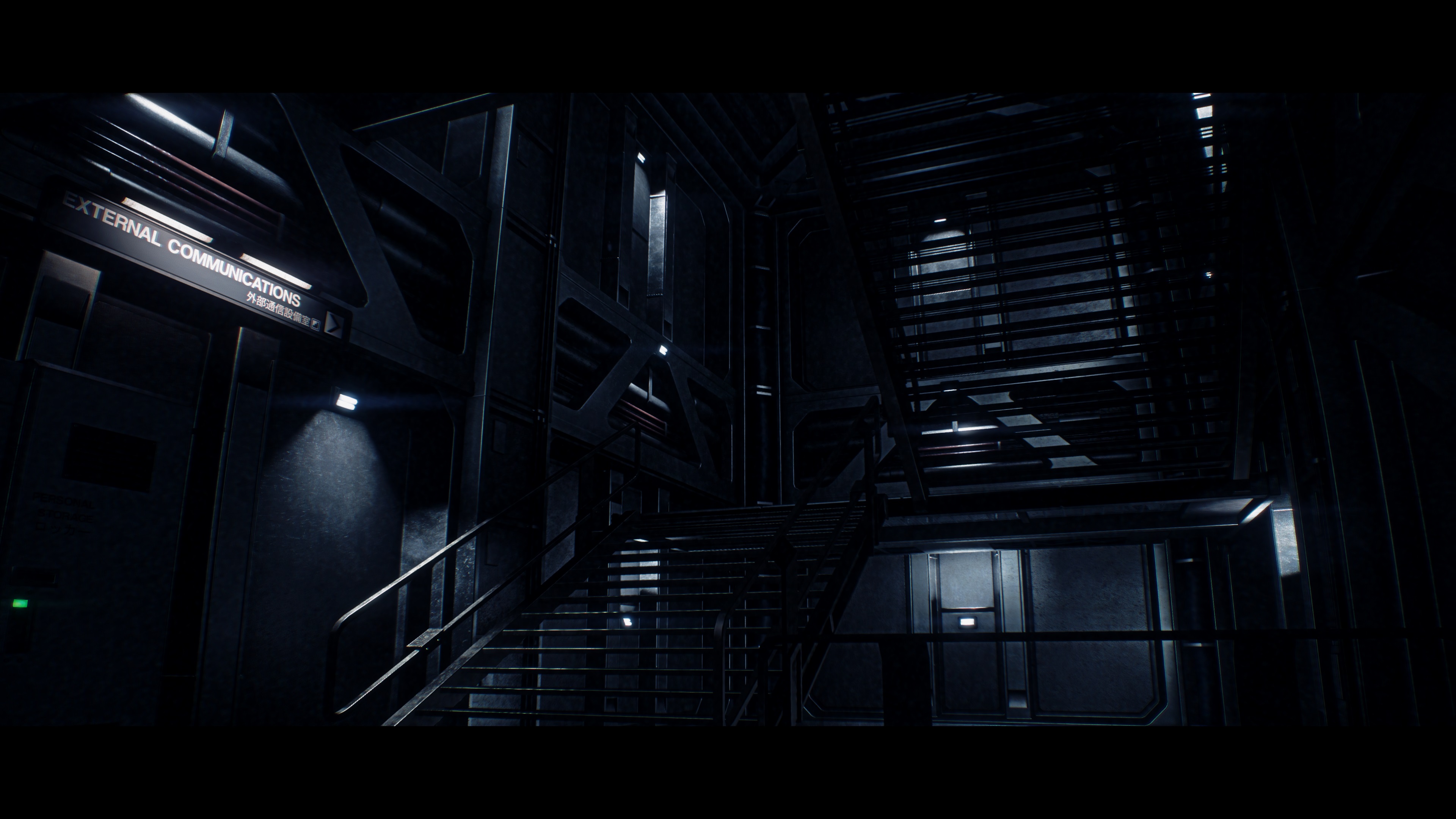 Alien Isolation Screenshot